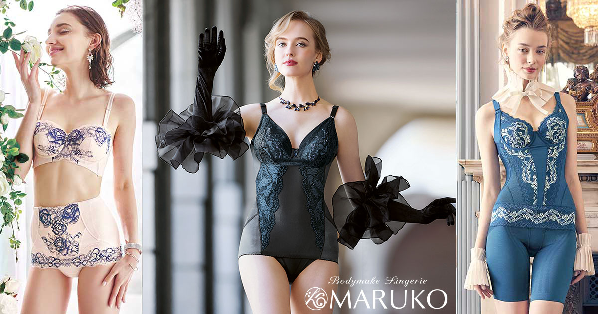 i-ママ】マルコ シルククリエイトスリム 糖質50%オフ マルコ シルク