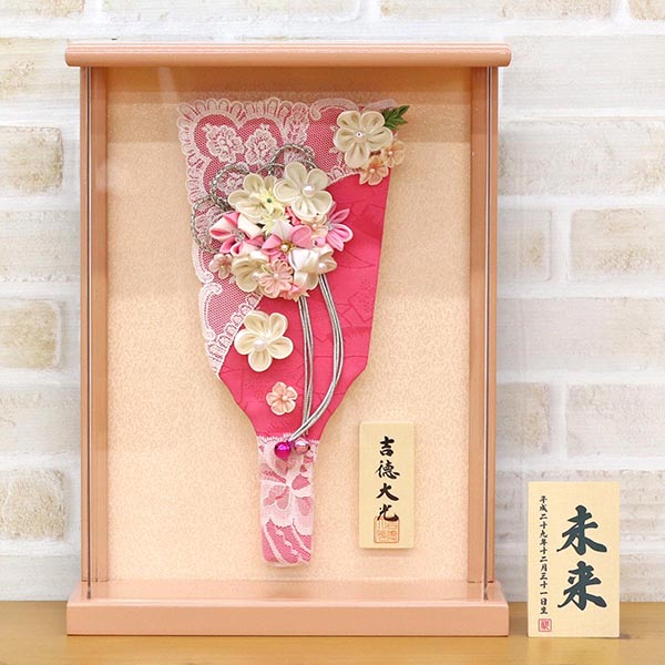 羽子板 | 雛人形、五月人形、こいのぼり、盆提灯のことなら「人形の