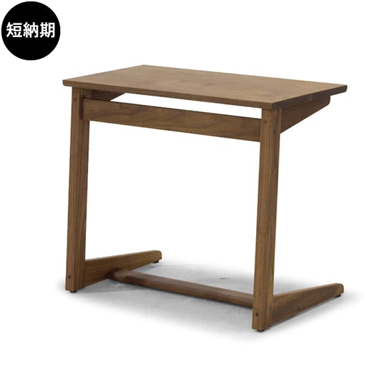 ユニゾン ユニゾン ナイトテーブル UNNT40 オークオイル仕上 ナイト