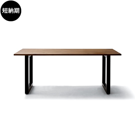 WILDWOOD DINING TABLE(短納期 W 100cm × D 65cm)の通販 / マスター