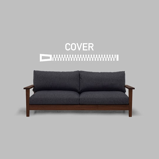 マスターウォール ヘブン950 ワンアーム2シーター180アームレスカウチ