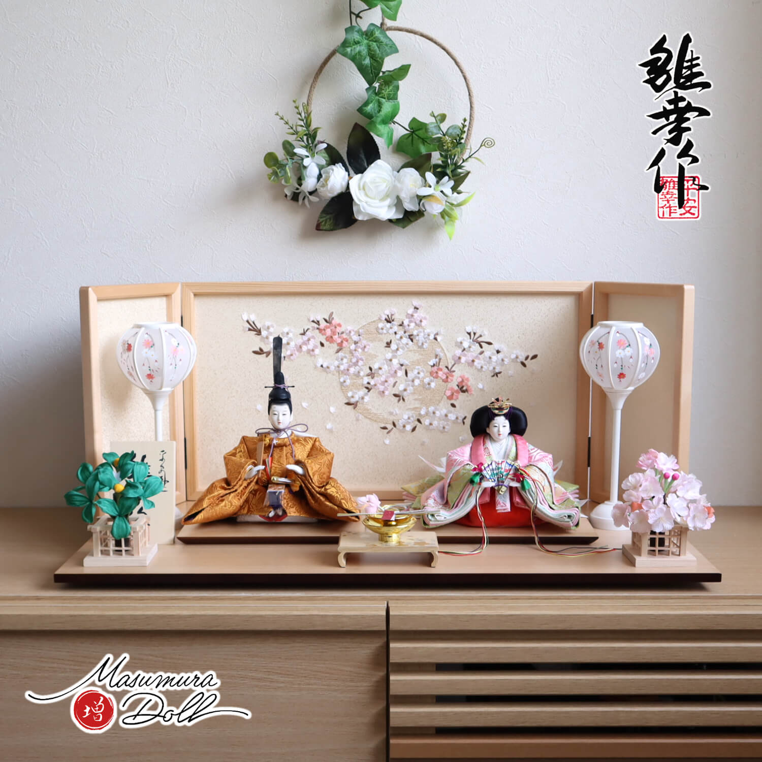 雛人形 コンパクト モダン おしゃれ インテリア ひな人形 おひなさま