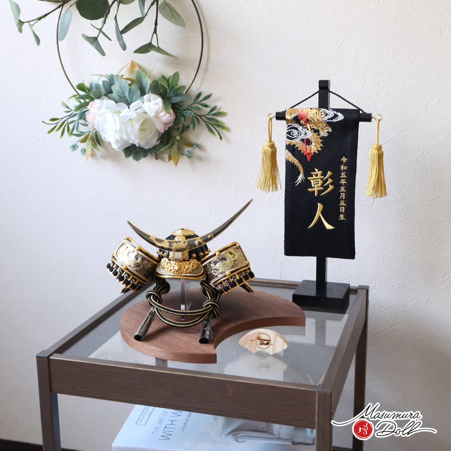 最新作 選べる組み合わせ ☆ 極上刺繍 名前旗 (オプション) 極上盛上げ