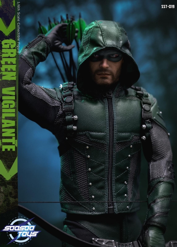 Green Vigilante Soosoo Toys - Machinegun