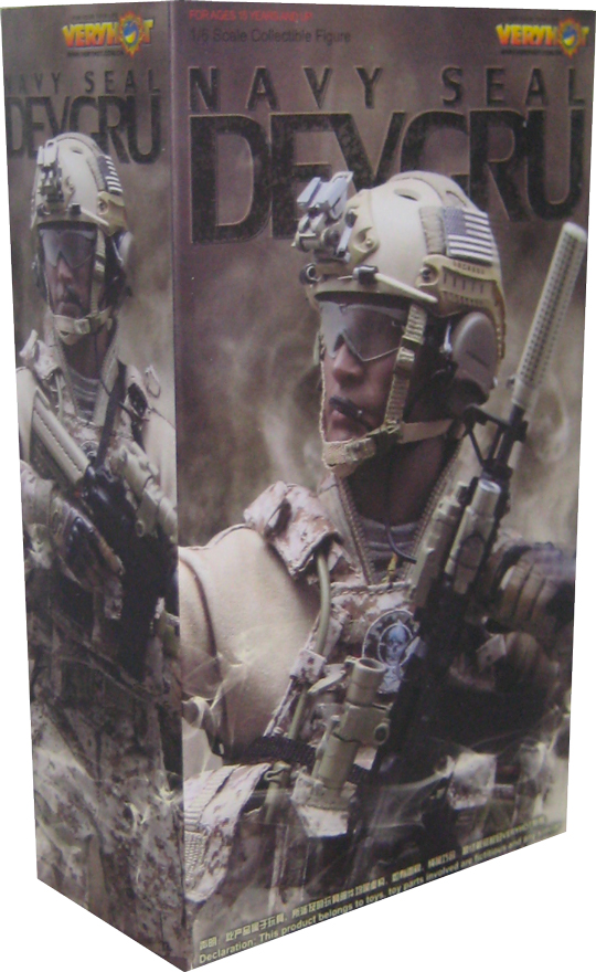 Navy Seal DEVGRU Veryhot - Machinegun