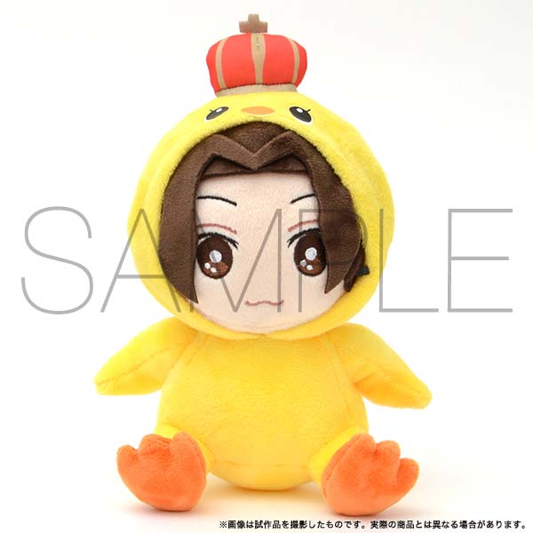 Maaaay】美しい彼 ひらきよ ぬいぐるみ 清居奏 平良一成 八木勇征 美しい