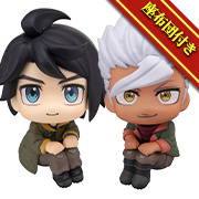 機動戦士ガンダム 逆襲のシャア アムロ・レイ 【限定復刻版