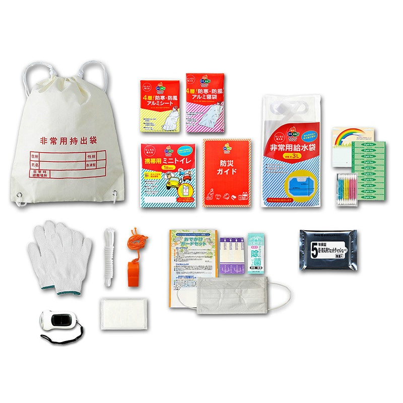 防災用備蓄17点セット 非常用防災セット 持ち出し袋 防風・防寒シート