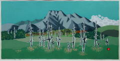 畦地梅太郎 木版画 風景画 山 ギャラリー名画堂 愛媛県