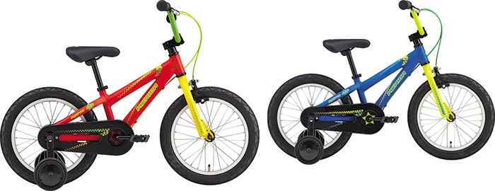 メリダ -MERIDA- | キッズ