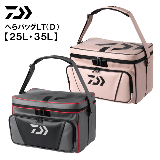 雪峰 ヘラブナ竿 十一尺 専用ケース付き 雪峰 ヘラブナ竿 十一尺 専用