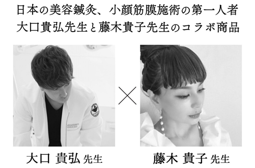 spicare|MES ニーハイッシュ ニーハイにみえる補正タイツ