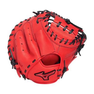 キャッチャーミット｜軟式｜グローブ／グラブ｜野球｜ミズノ公式オンライン