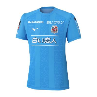 北海道コンサドーレ札幌｜クラブユニフォーム／グッズ｜サッカー