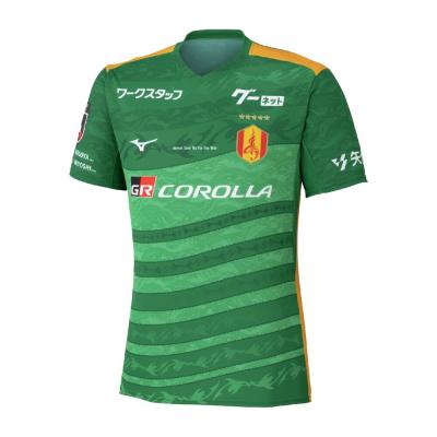 名古屋グランパス｜クラブユニフォーム／グッズ｜サッカー／フットサル