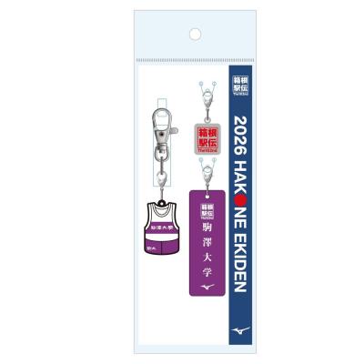 箱根駅伝｜ミズノ公式オンライン