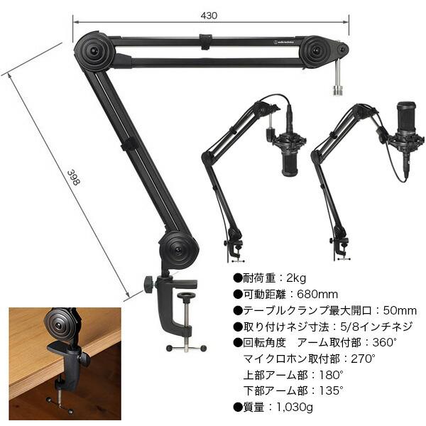 SHURE ポッドキャスト マイクロホン XLR接続 MV7X-J 《国内正規品 2年