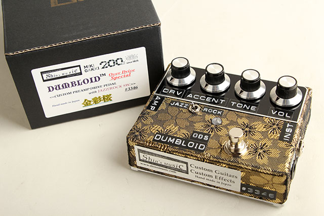 エフェクター/エレキギター用 エフェクター/歪み系/オーバードライブ