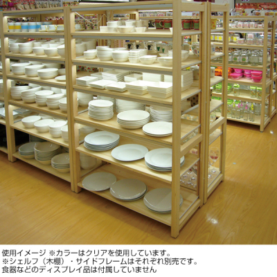 陳列什器 - 店舗用品のミセダス