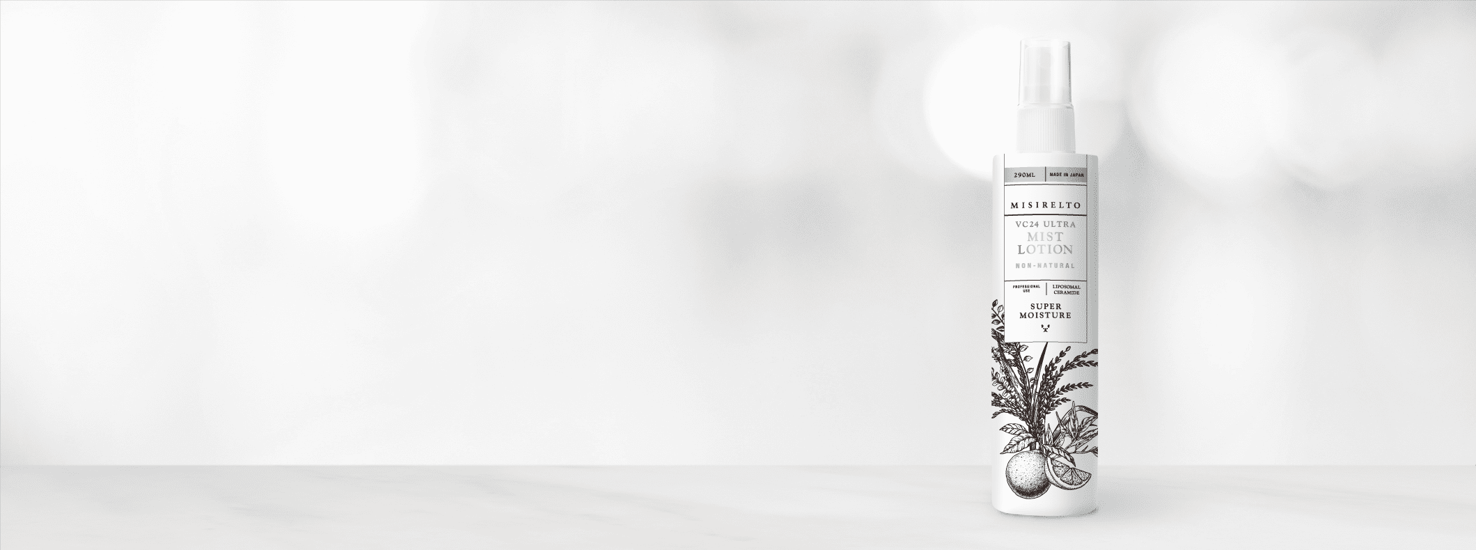 VC24 ウルトラミストローション | ノンナチュラル化粧品ミシレルト