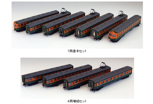 KATO10-379 80系7両基本セット Amazon | KATO 10-379 80系 準急 東海