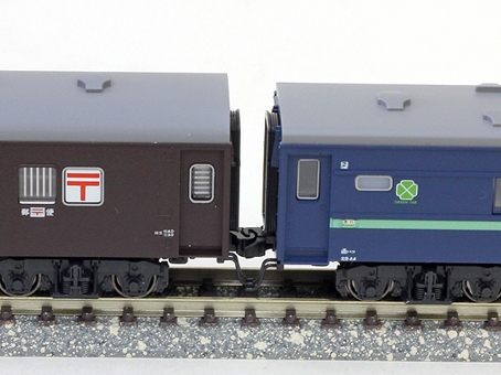 KATO 10-873 ニセコ セット販売 KATO 10-873 ニセコ セット販売 KATO