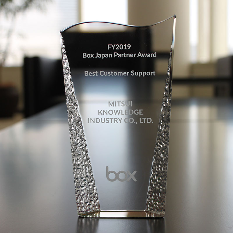 MKI、「FY2019 Box Japan Partner Award」にて 4年連続のBest Customer