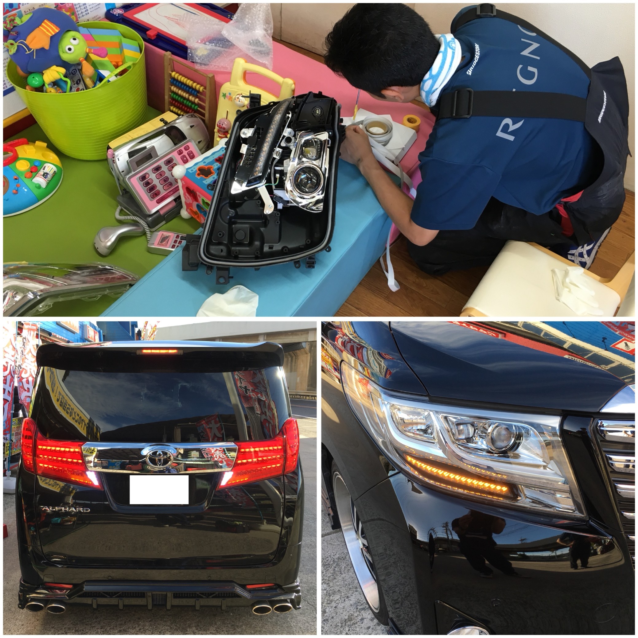 30アルファード・ヴェルファイア前期にシーケンシャルウィンカー