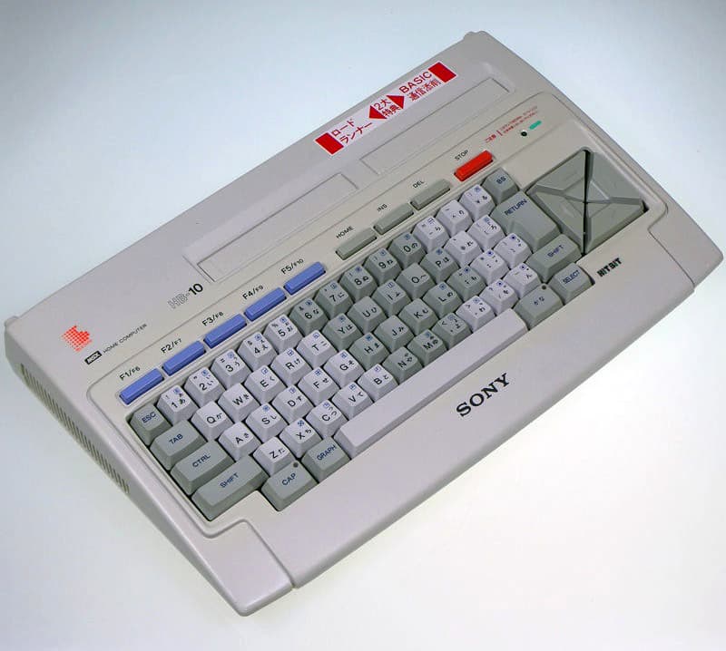 Category:Sony HB-10 - MSX Wiki