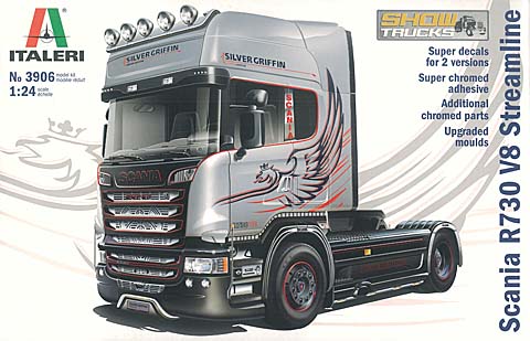 モデルトラックファクトリー