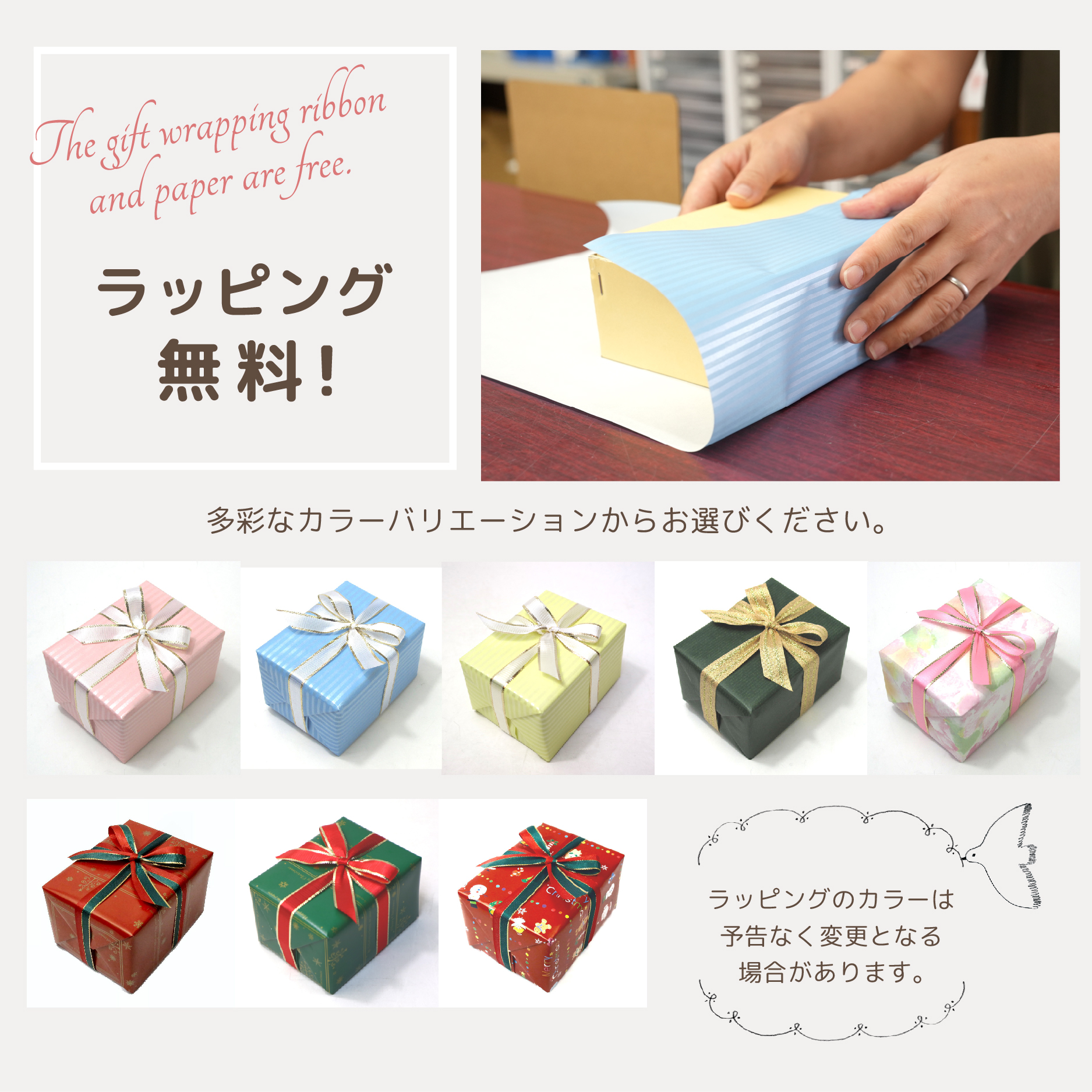 18弁】クリアシェルBOX オルゴール かわいい 人気曲 ｜株式会社