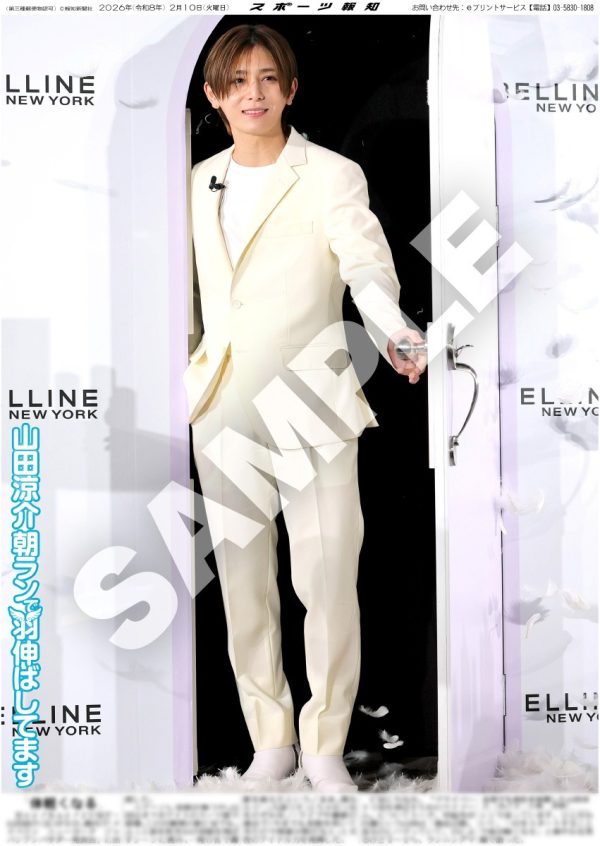 IO（KANDYTOWN/BCDMG）、デビューアルバムから「Check My Ledge feat