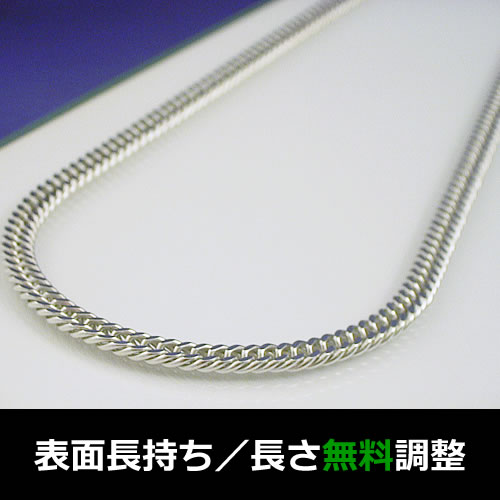 純チタン＆ゲルマニウム 喜平 ネックレス チェーン (ロジウムメッキ