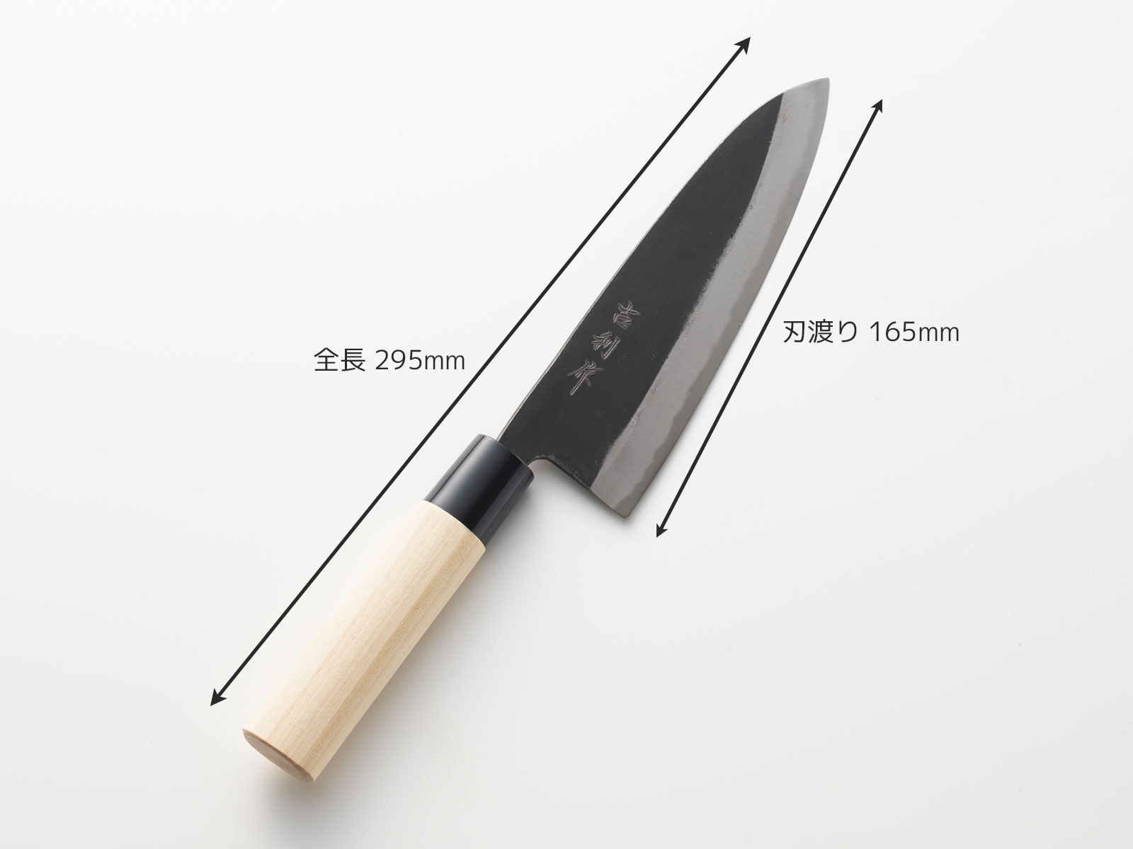 農業の専門ストア ノーグワン. / 吉利 手造包丁 鍛造 三徳 165mm