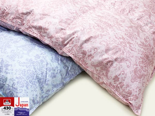 羽毛布団京都西川純日本製2層ダブルふとん