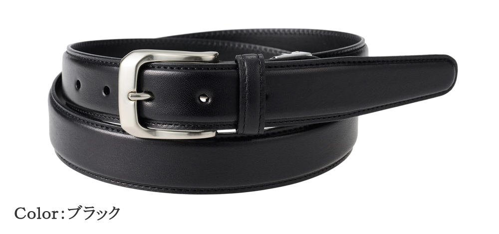 J.PRESS】ベルト(30mm幅)□スムースレザー