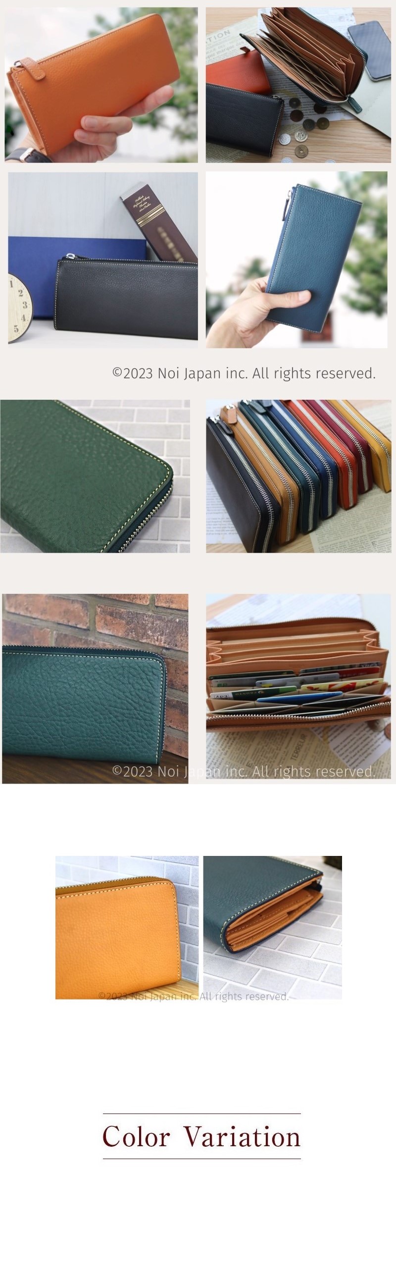 ノイジャパン限定商品【ヘレナ】ハニーセル長財布(L字ラウンド