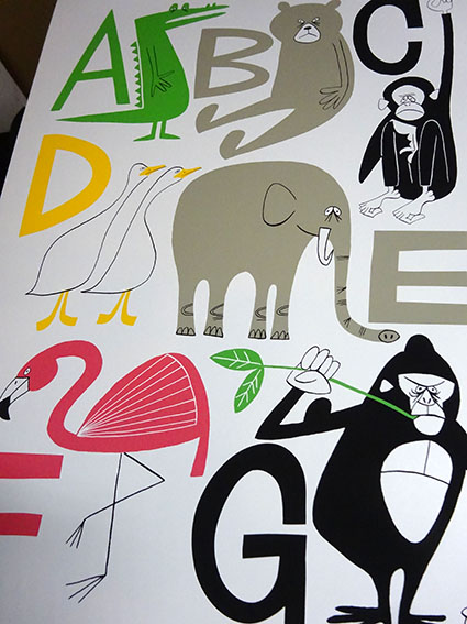 花井祐介版画「東山動物園」 | Natsume Books