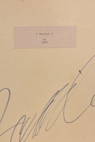 モーツァルト 魔笛 岡田露愁版画集 / 岡田露愁 | Natsume Books