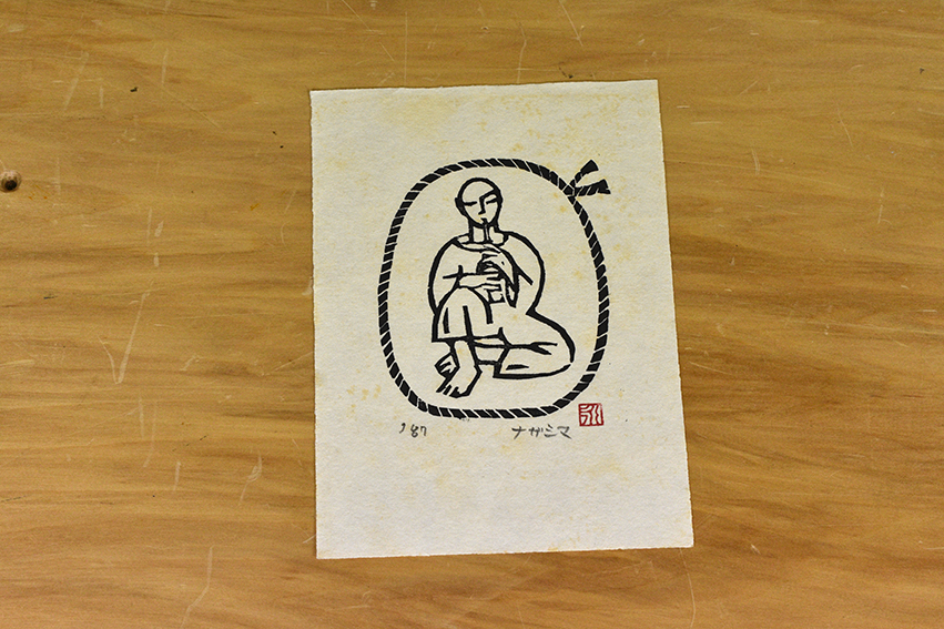 永島慎二版画「作品」 | Natsume Books