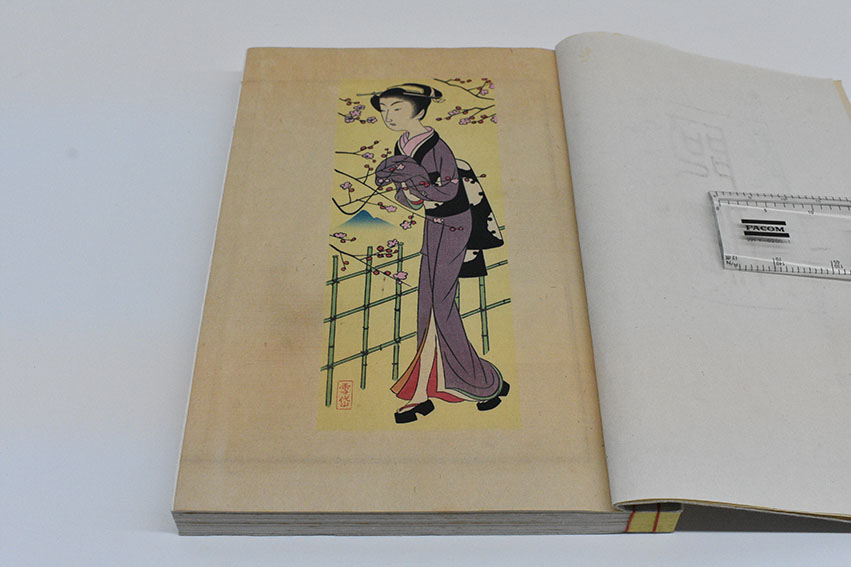 木版画草紙 おせん / 邦枝完二 小村雪岱画 | Natsume Books