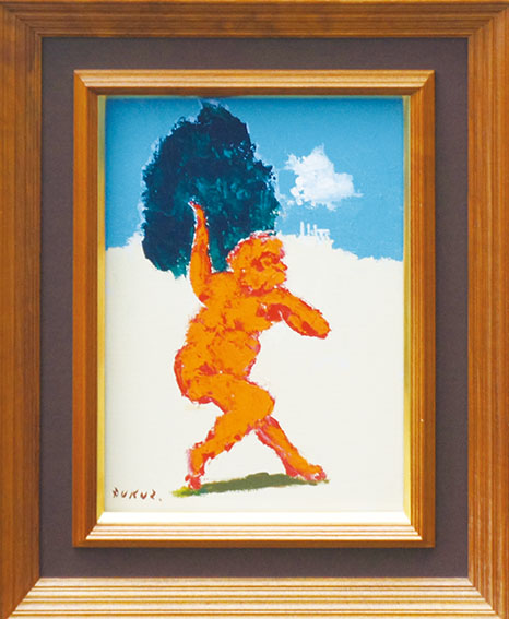 Ichiro Fukuzawa / 福沢一郎画額「牧神」 | Natsume Books