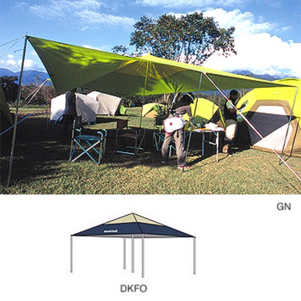 モンベル(montbell) ビッグルーフ 1122293｜アウトドア用品・釣り具