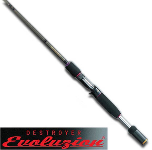 売約済み コディ様 メガバス デストロイヤー F4-71X ADVANTAGE