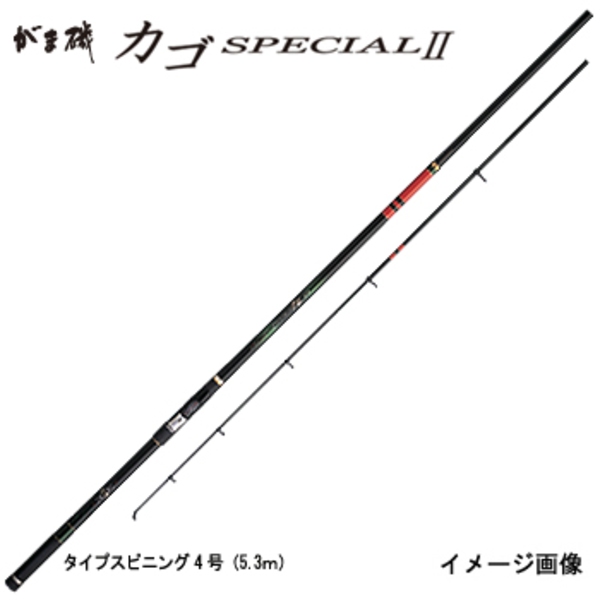 がまかつ(Gamakatsu) がま磯 カゴ スペシャルII(振出) スピニング 3号