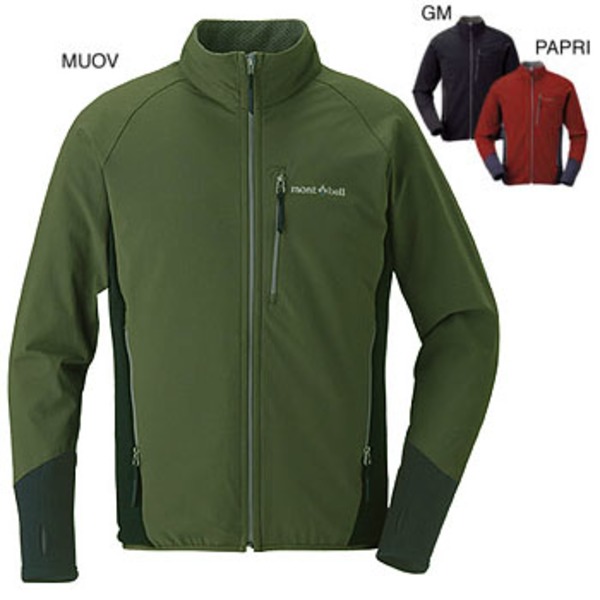 モンベル(montbell) マウンテントレーナージャケット Men's 1106346