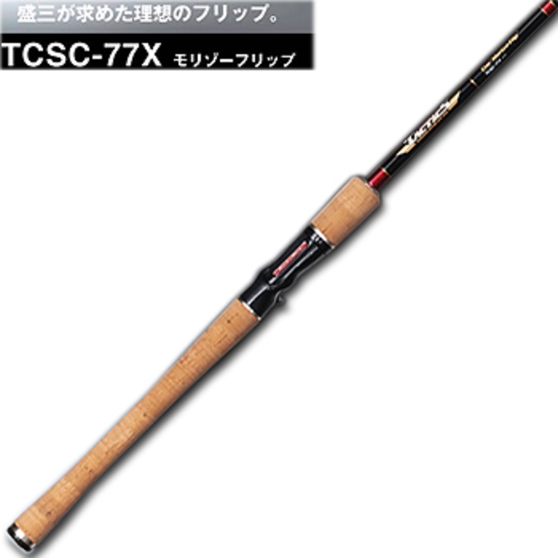 エバーグリーン(EVERGREEN) コンバットスティック タクティクス TCSC