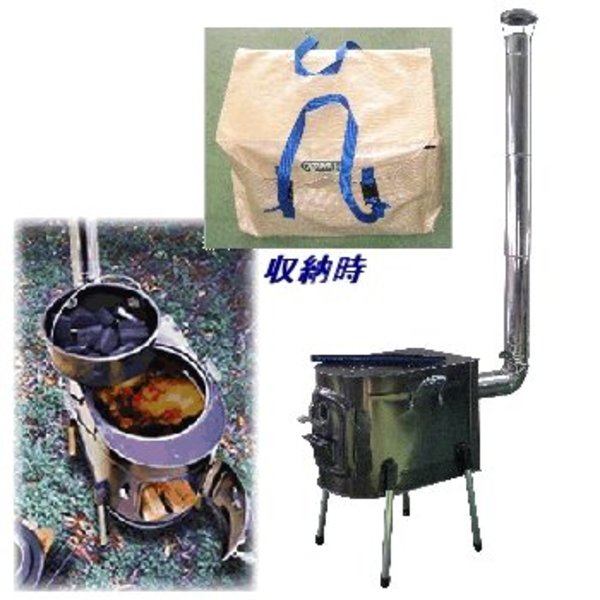 ogawa(キャンパルジャパン) ちびストーブ 4111｜アウトドア用品・釣り