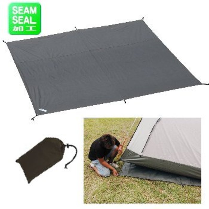 シンバ】オガワテント(ティエララルゴ等用)PVCマルチシート PVCマルチ