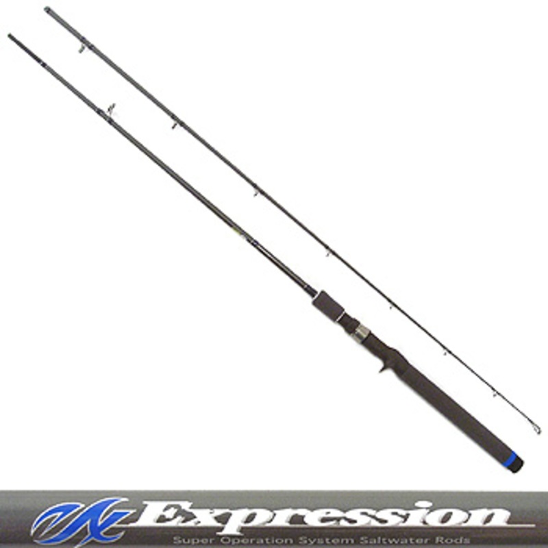 パームス アングラーズ リバブリック EXRC-706（中古） パームス